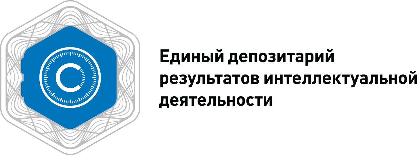 ЕДРИД - Товарный знак